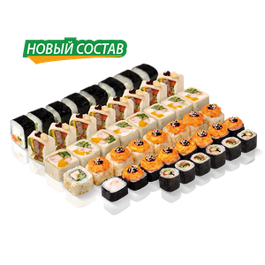 Сет Чилл