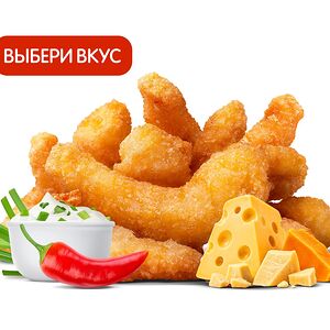 Креветки (9 шт.) с приправой