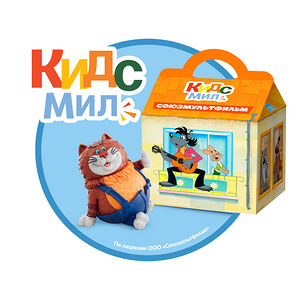 Кидс Мил