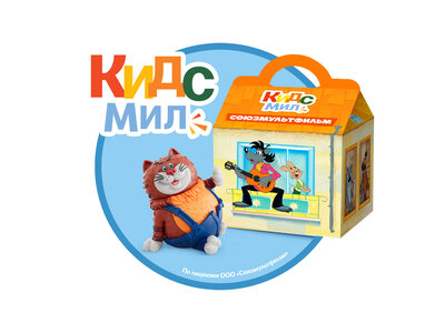 Кидс Мил Завтрак