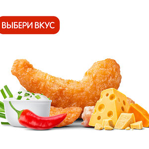 Креветки (3 шт.) с приправой