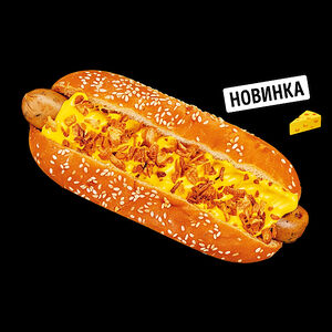 Сырный дог