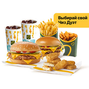 Чиз Дуэт Комбо