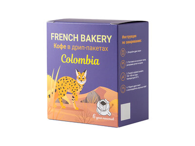 Дрип-кофе Columbia