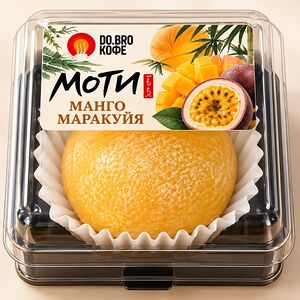 Моти Манго-маракуйя