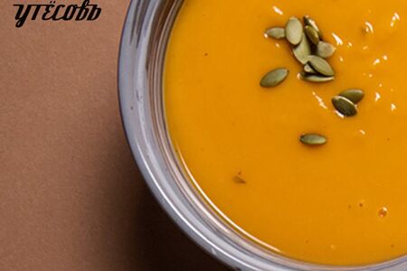 Крем-суп из тыквы