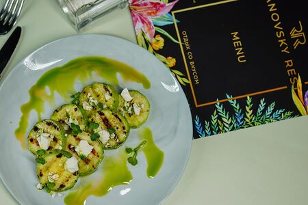 Кабачки гриль