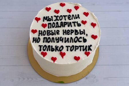 Бенто-торт Новые нервы №143