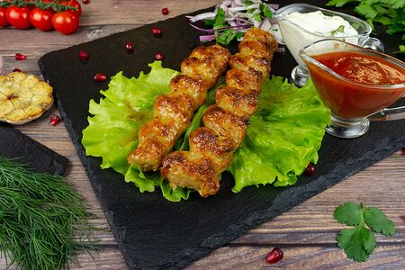 Люля-кебаб из курицы