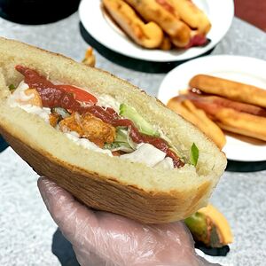 Донар с курицей