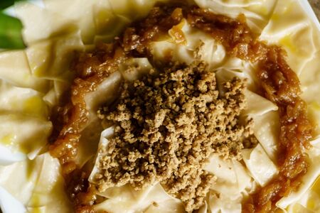 Хингал по-азербайджански