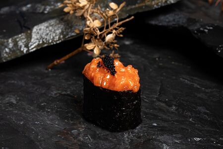 Гунканы с лососем