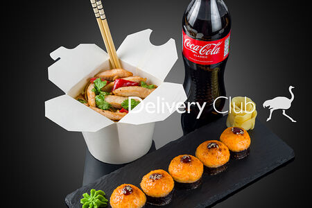 Комбо №1 и кола