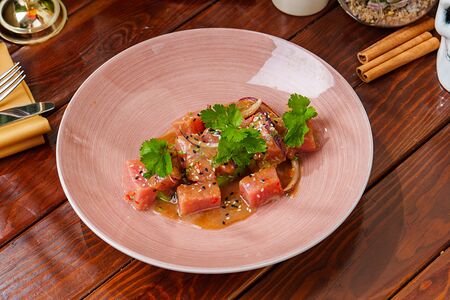 Севиче Эль идилио