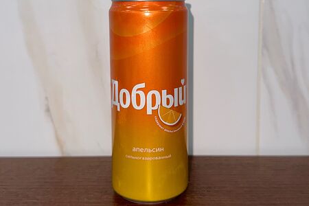 Добрый Фанта