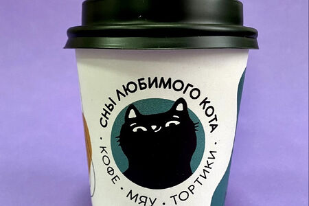 Зеленый чай