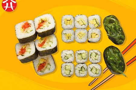 Сет Вегетариан