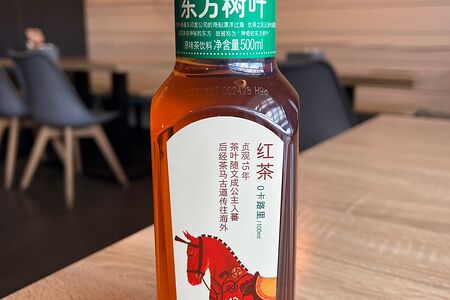 Черный чай Ханчжоу восточные листья