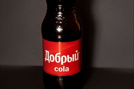 Кола Добрый