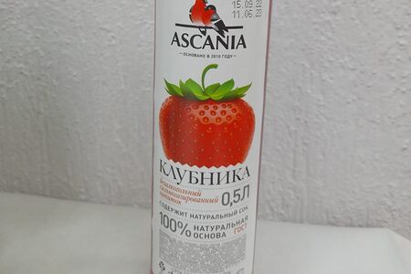 Лимонад Ascania