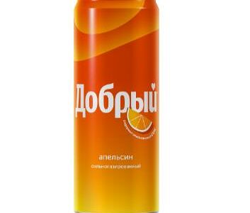 Добрый Апельсин