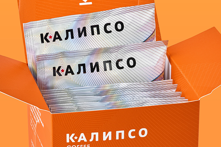 Дрип Бразилия Фернандо