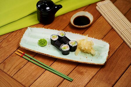 Мини Ролл с Авокадо