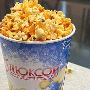 Попкорн сырный детский