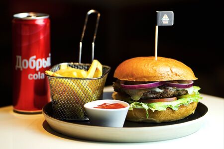 Old school бургер говядина комбо халяль