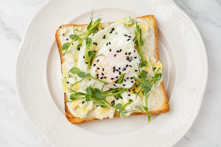 Авокадо тост