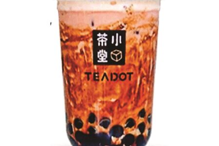 Тайский черный чай с жемчугом