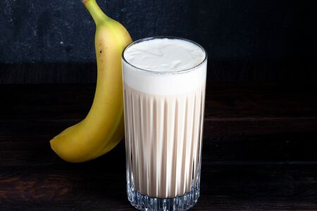 Раф Банановый 