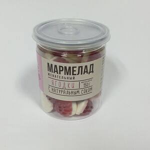Мармелад жевательный Ягоды лесные