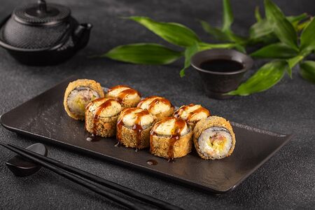 Сяке кунсей