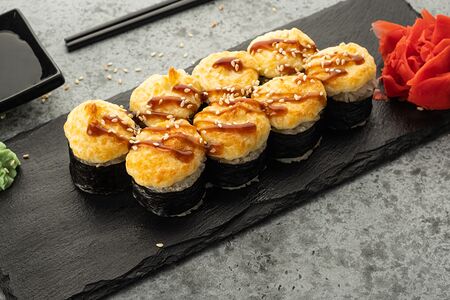 Вулкан сырный