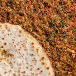 Антеп лахмажун