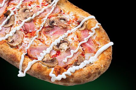 Бекон и грибы Средняя