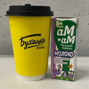 Кофе Капучино на безлактозном молоке