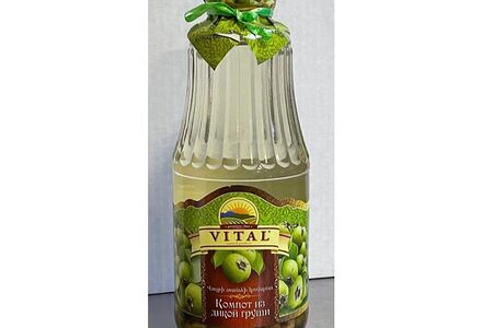 Компот из дикой груши Vital