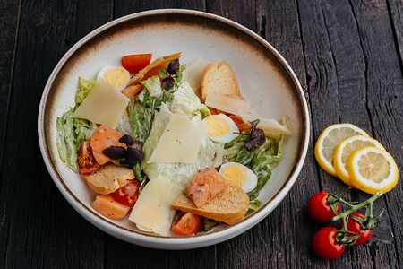 Цезарь с лососем