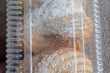 Колечко с заварным кремом