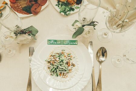 Комбо набор на Вторник