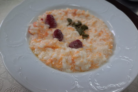 Каша рисовая с тыквой