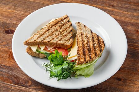 Сэндвич с овощами гриль