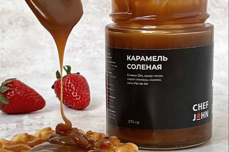 Карамель соленая