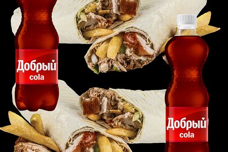 Комбо для королей