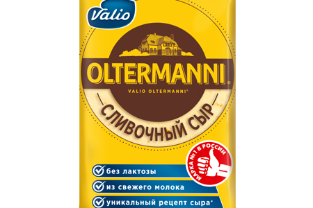 Бзмж Сыр полутвердый Сливочный 45% Oltermanni
