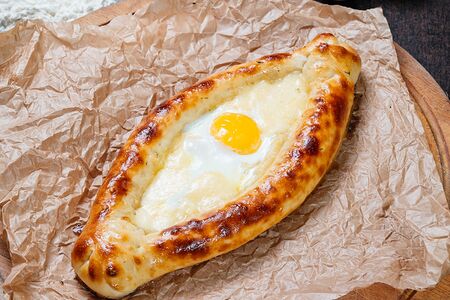 Хачапури по-аджарски (1 яйцо)