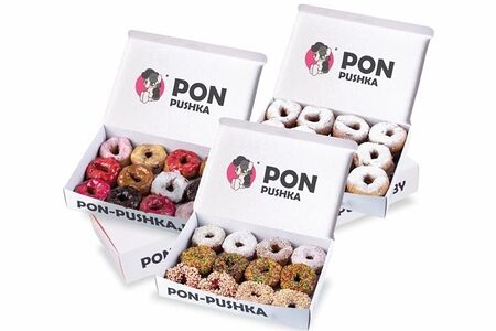 Твой праздник