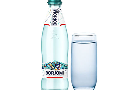 Боржоми